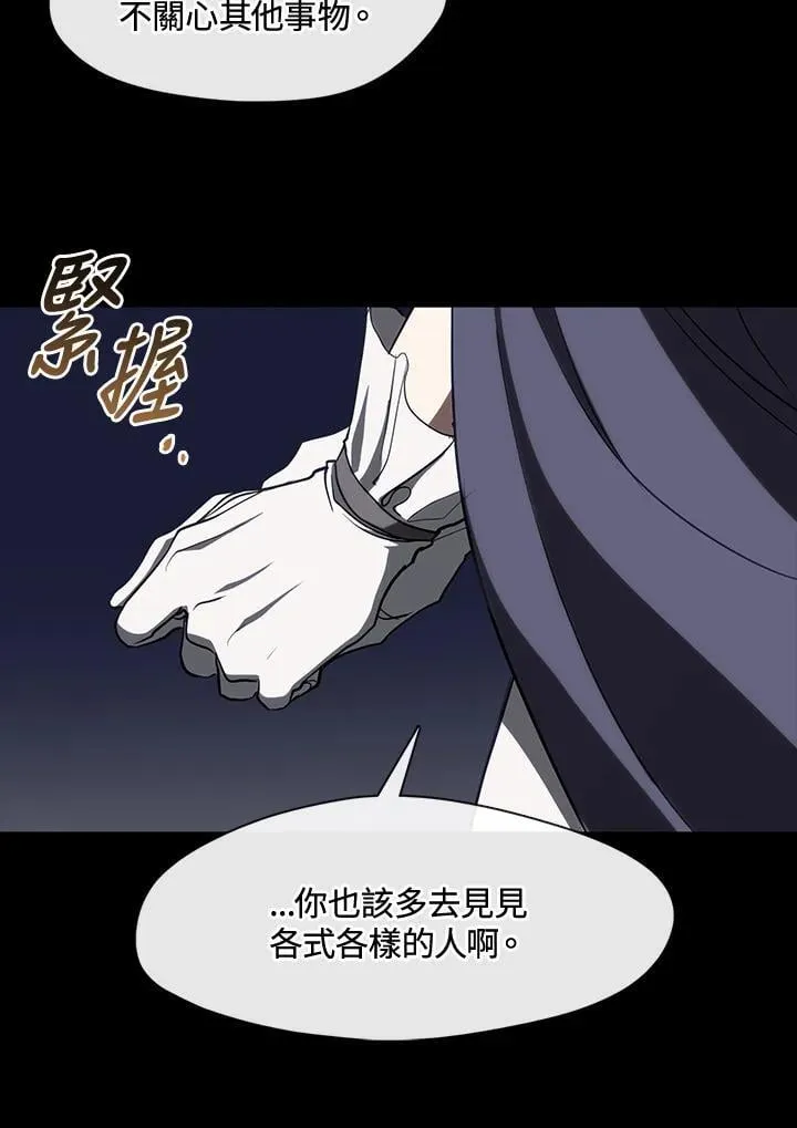 第104话38