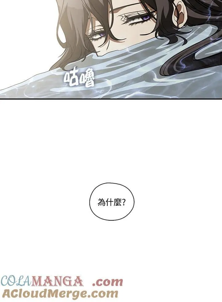 第102话88