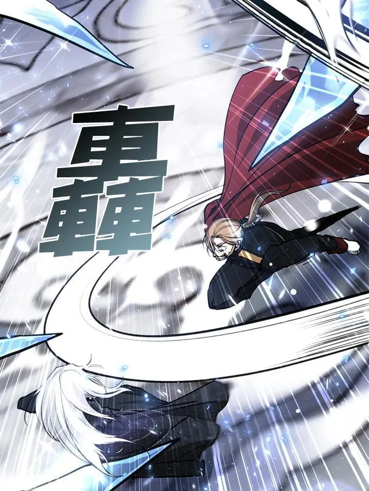 第100话3