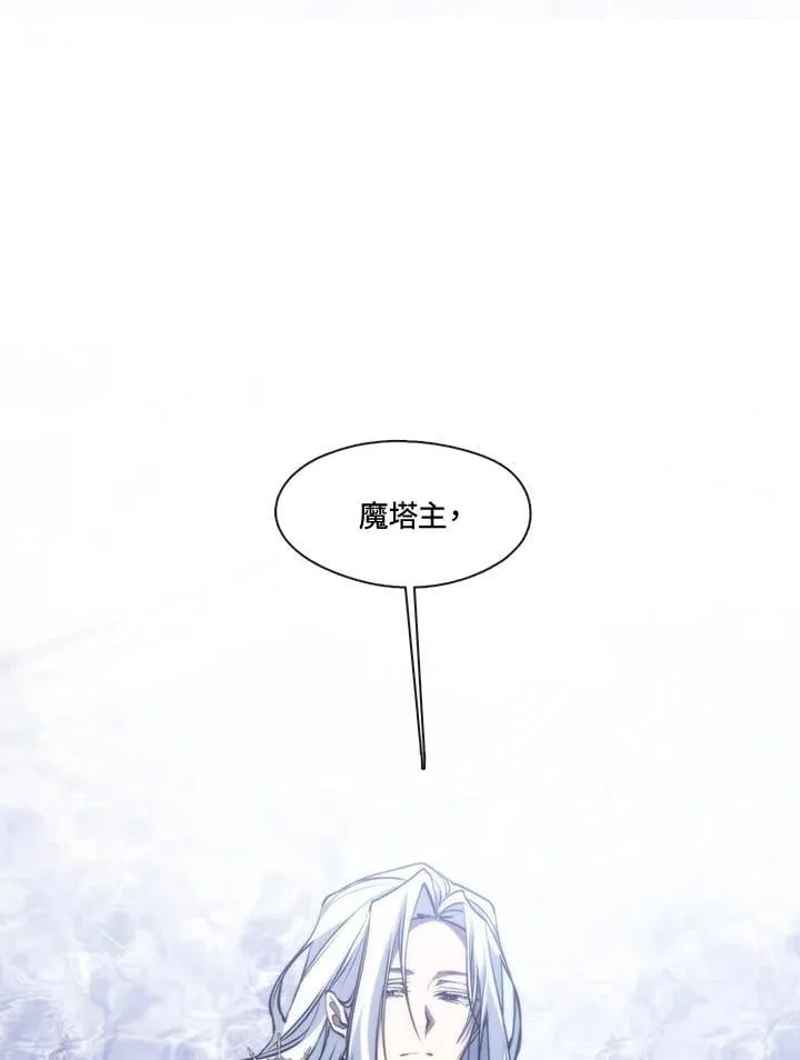 第100话94
