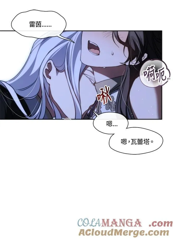 第101话60