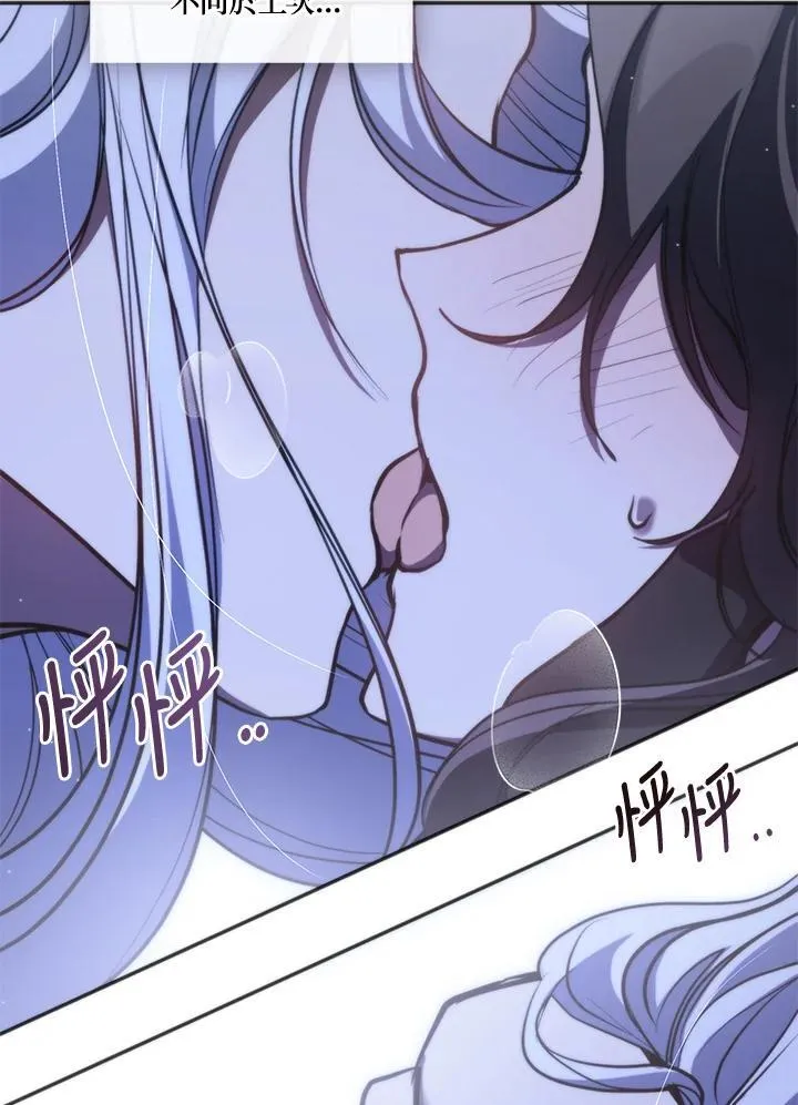 第101话58