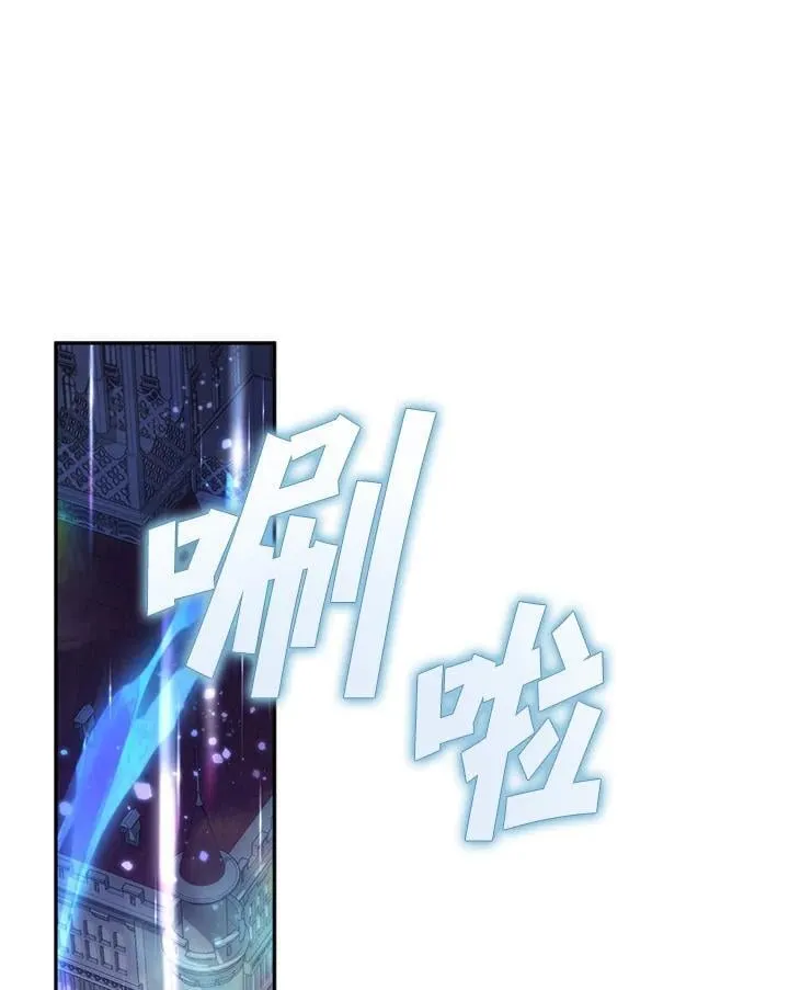 第99话37