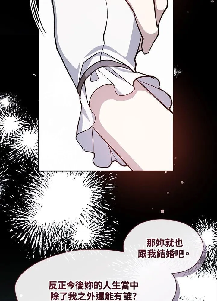 第104话26