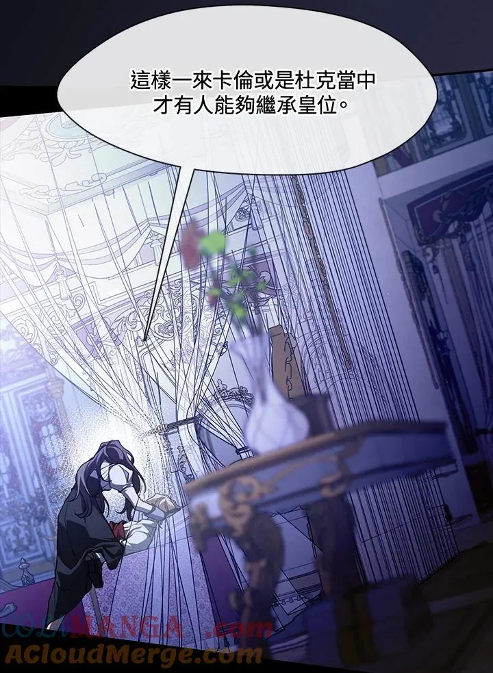 第106话39