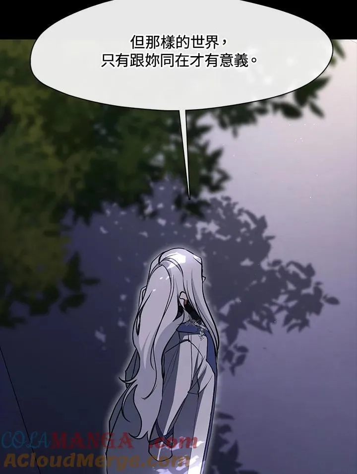 第104话66