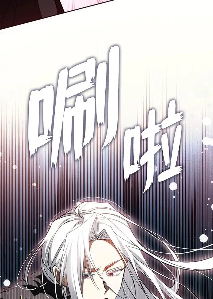 第100话15