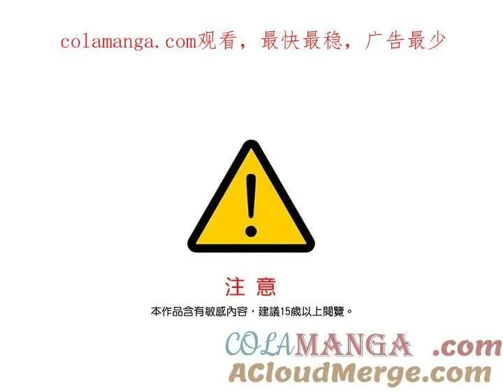 第100话0