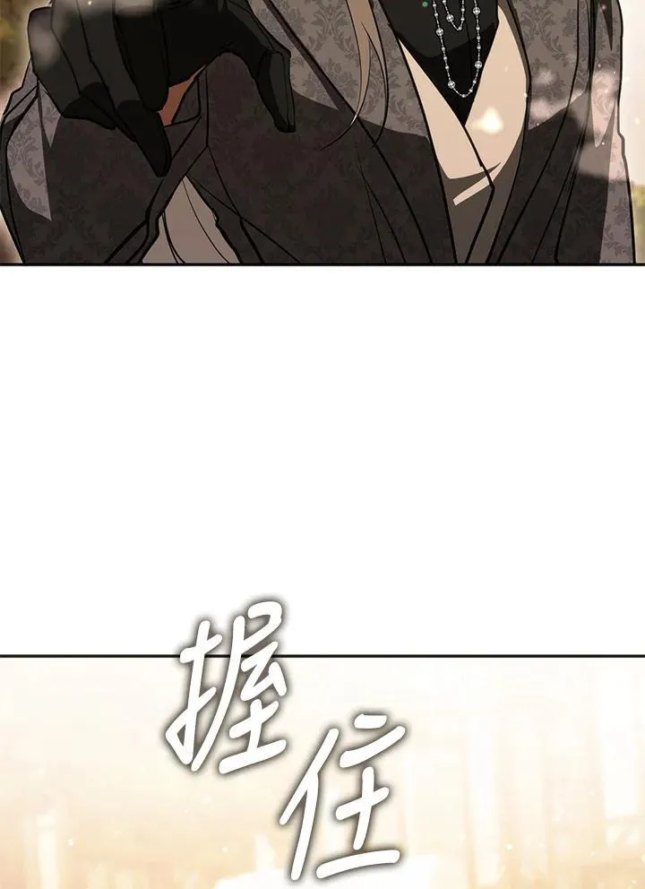 第106话80