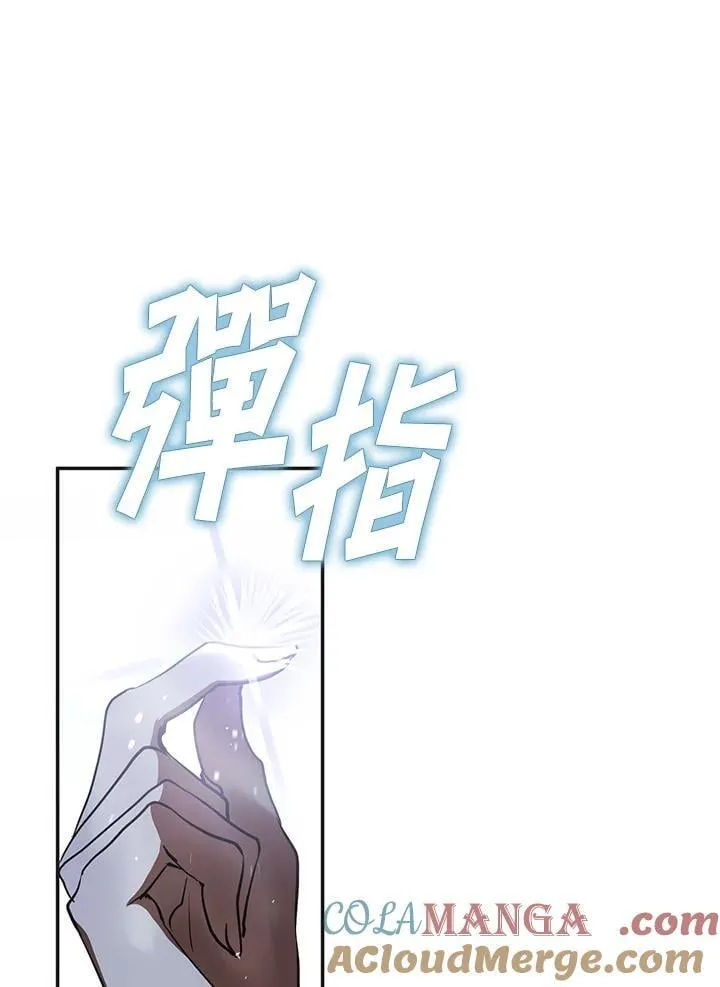 第103话75