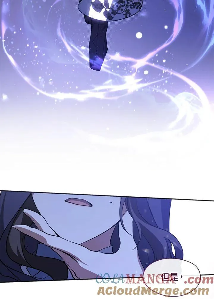 第104话90