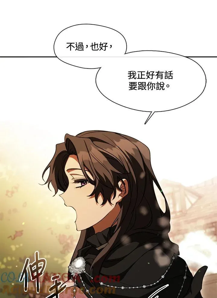 第106话78