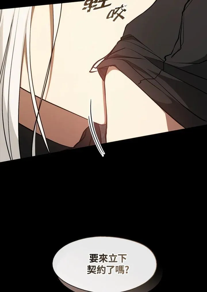 第107话25