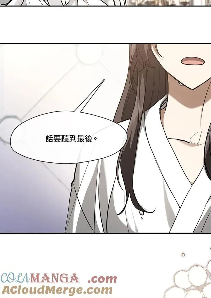 第103话18