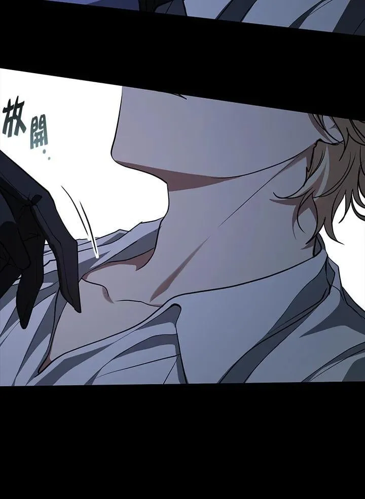 第106话41