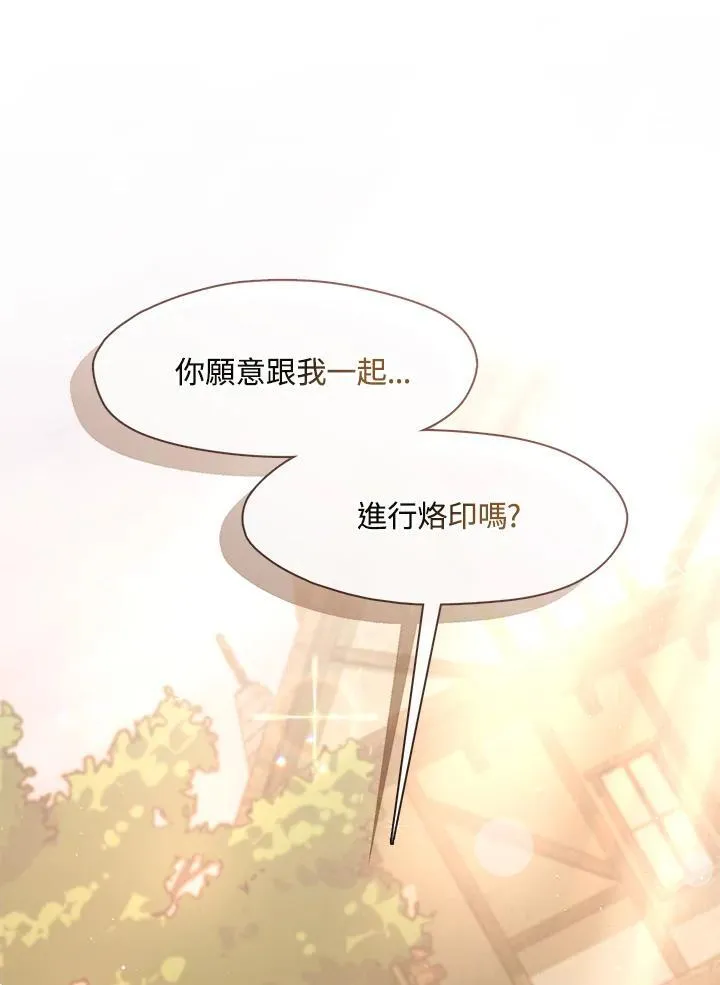 第107话1