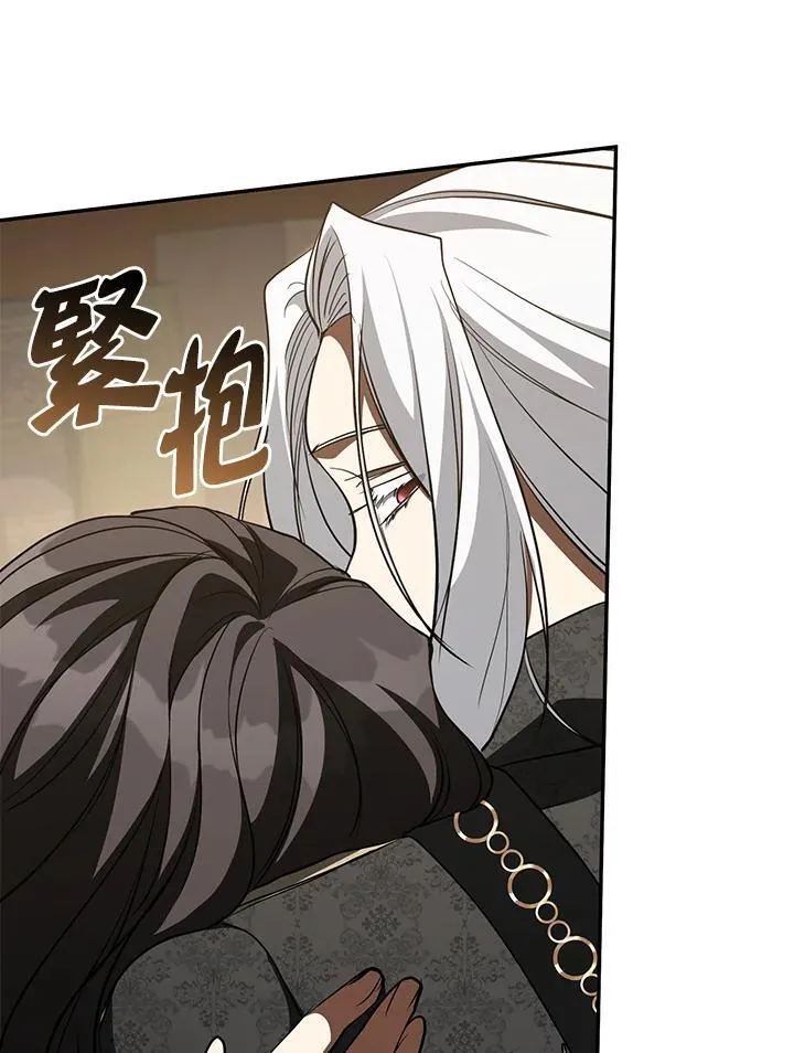 第109话80
