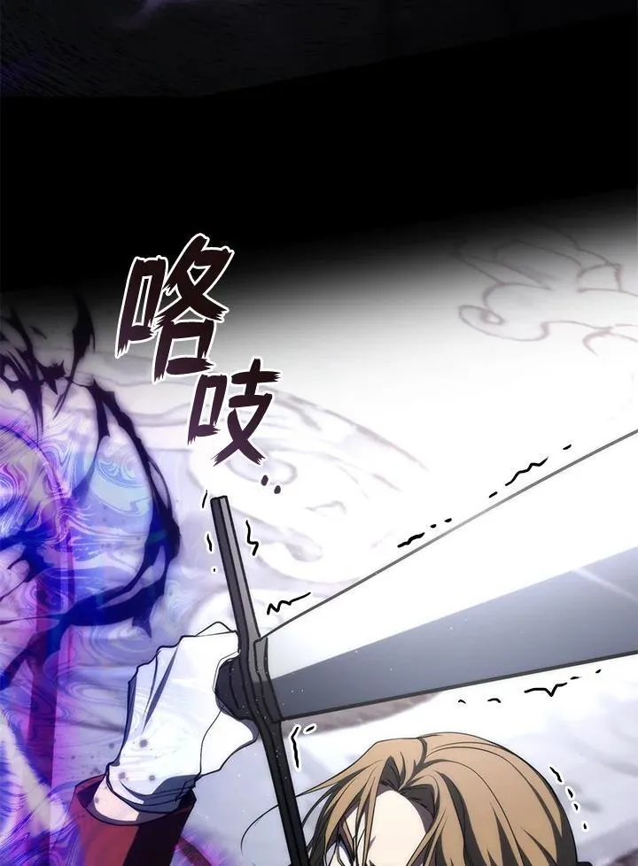 第100话35