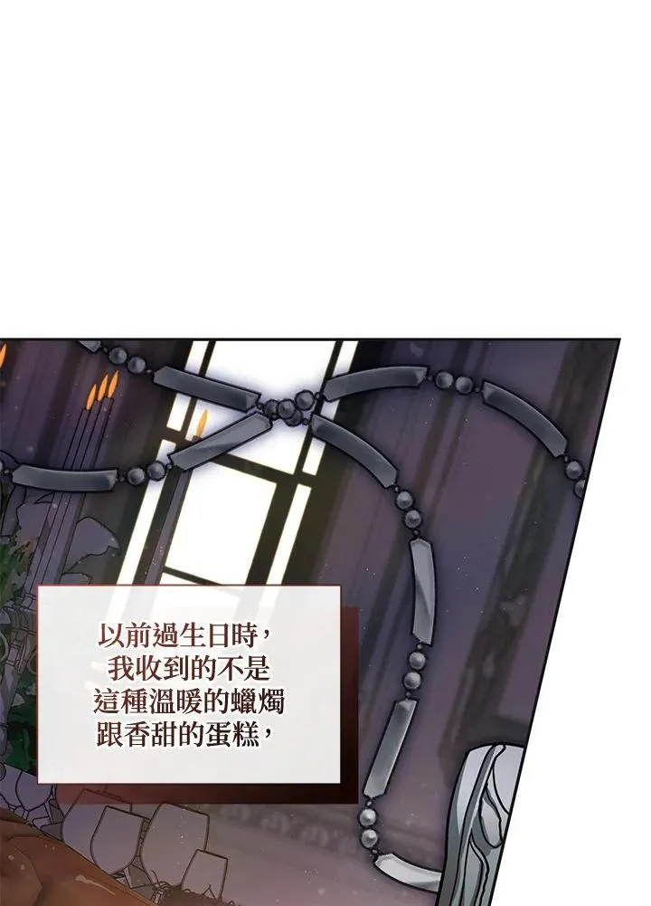 第109话35