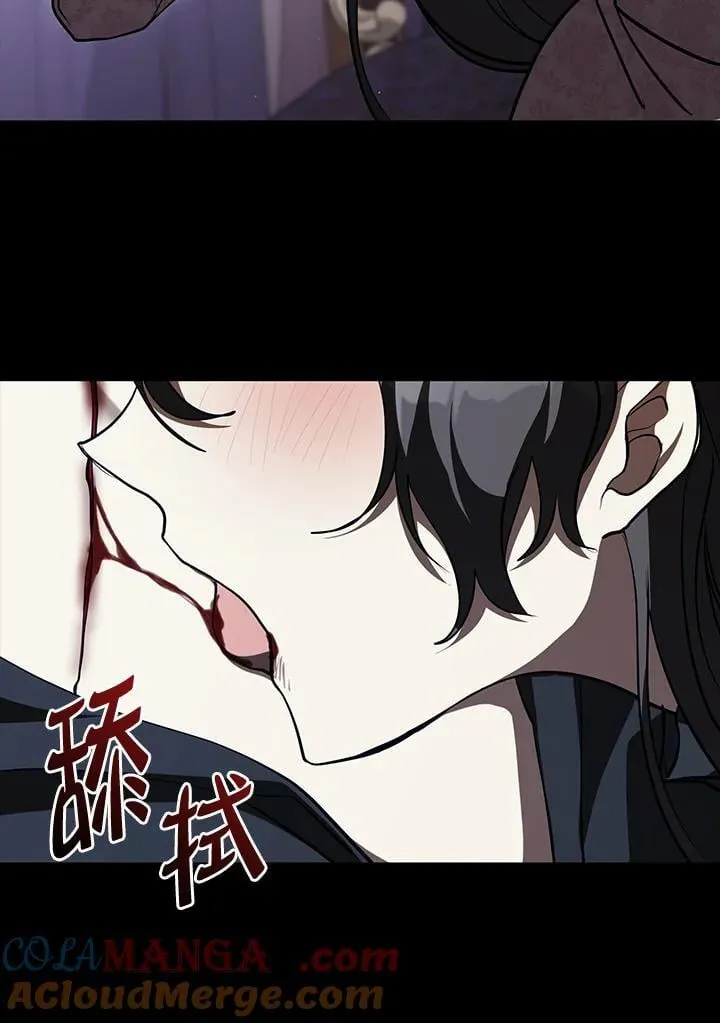 第107话69
