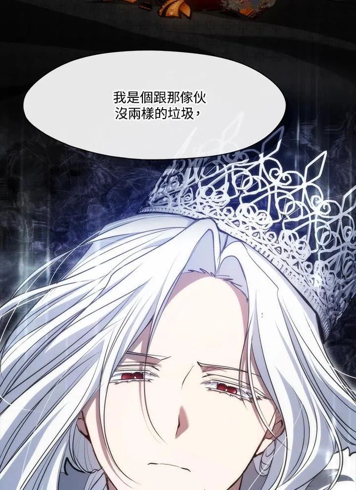 第102话27