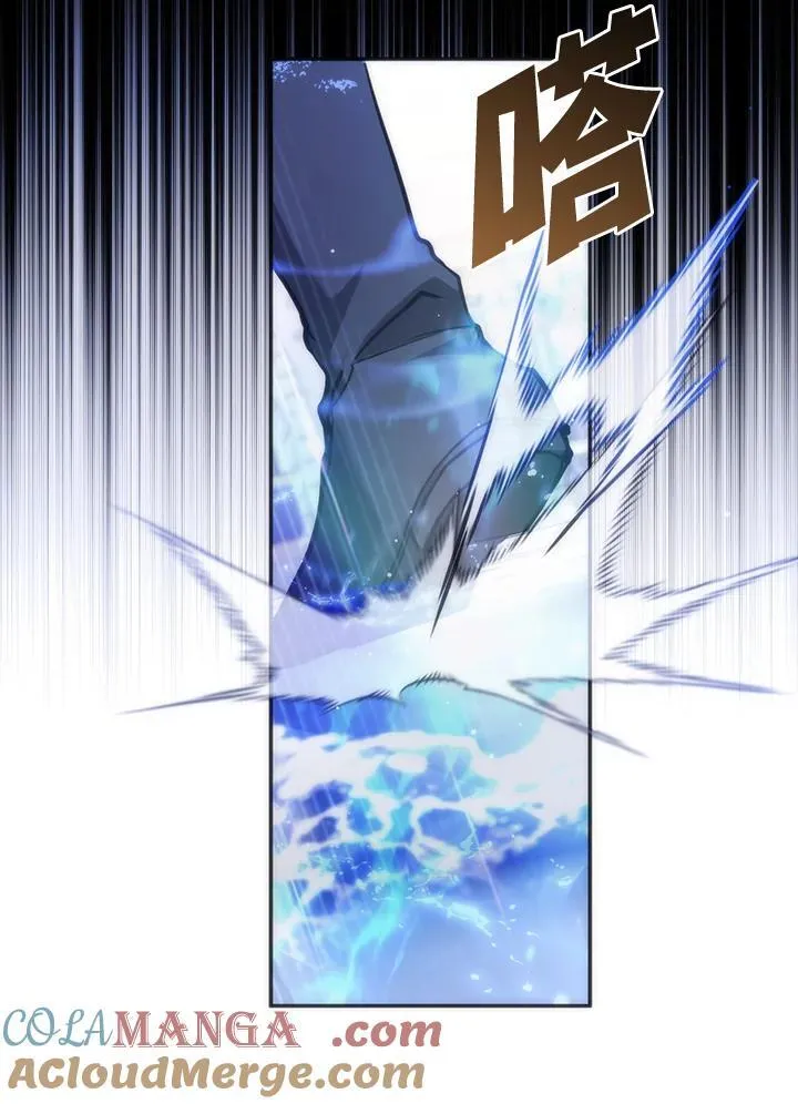 第101话18