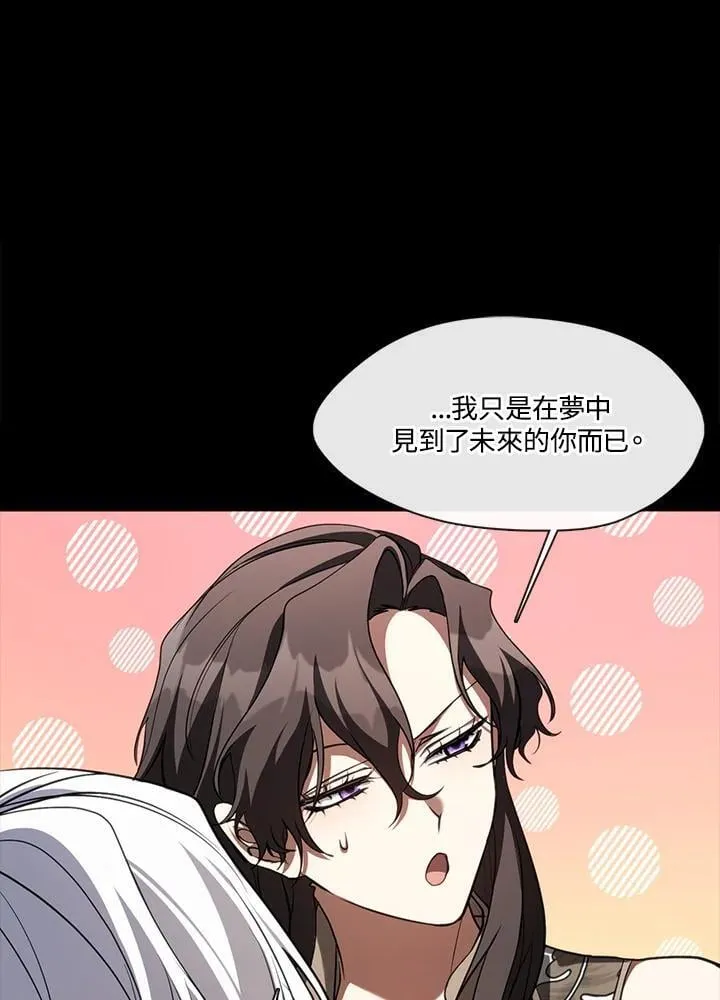 第102话47