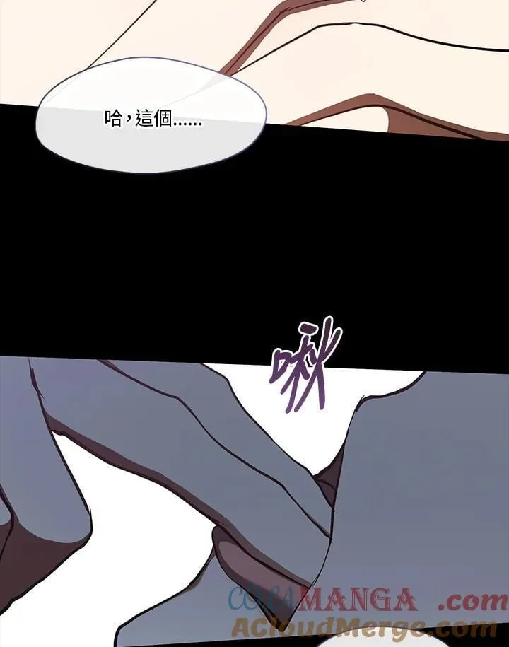 第108话39