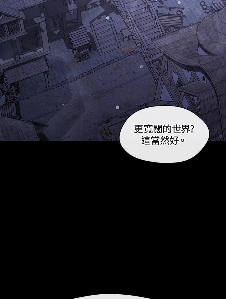 第104话65