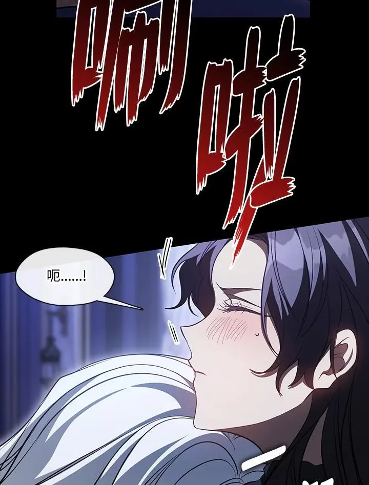 第108话16