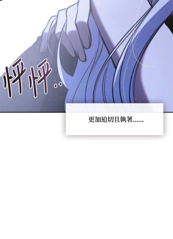 第101话59