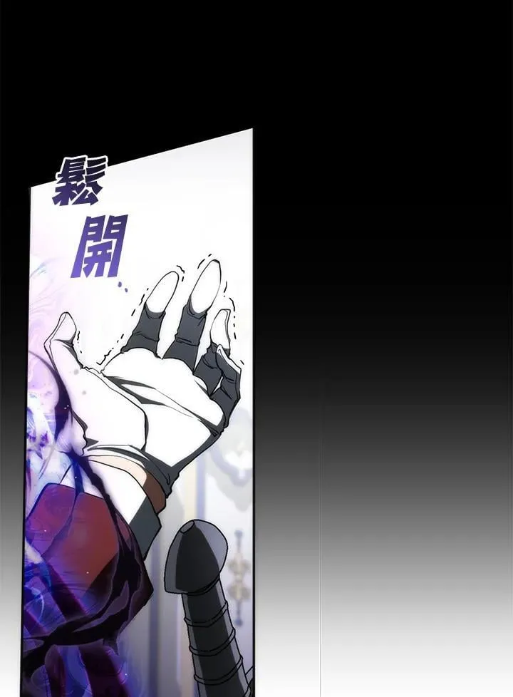 第100话37