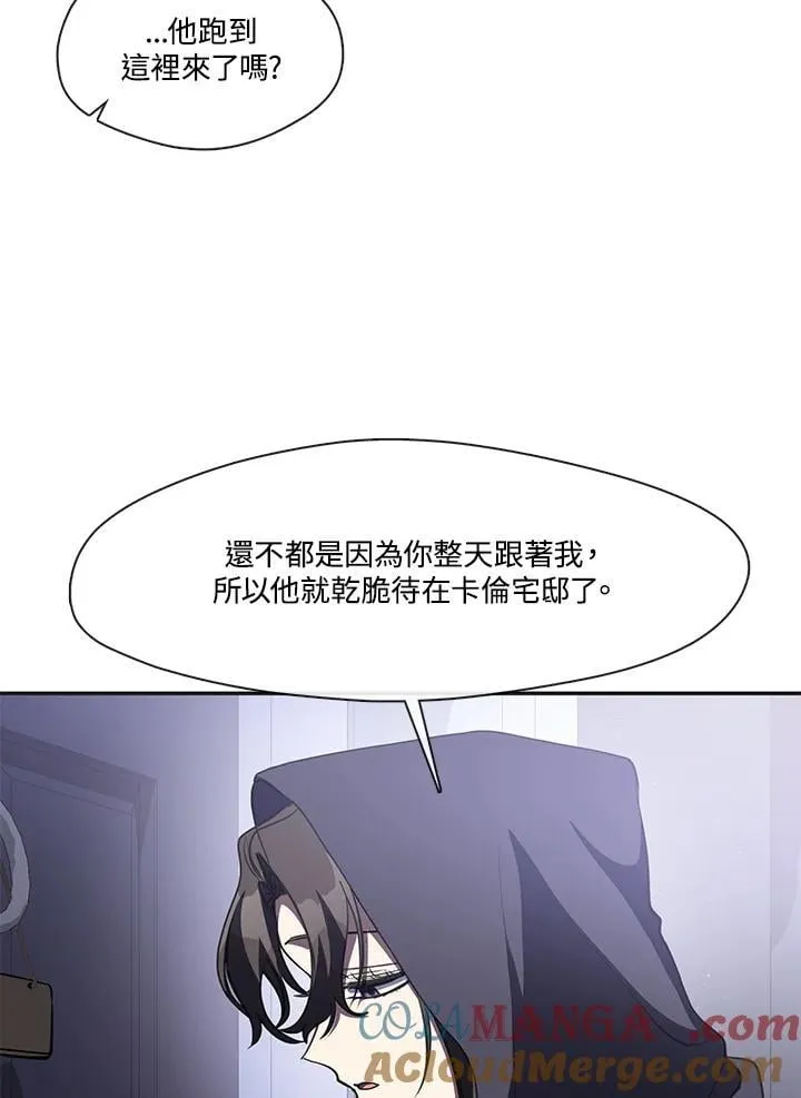 第103话72