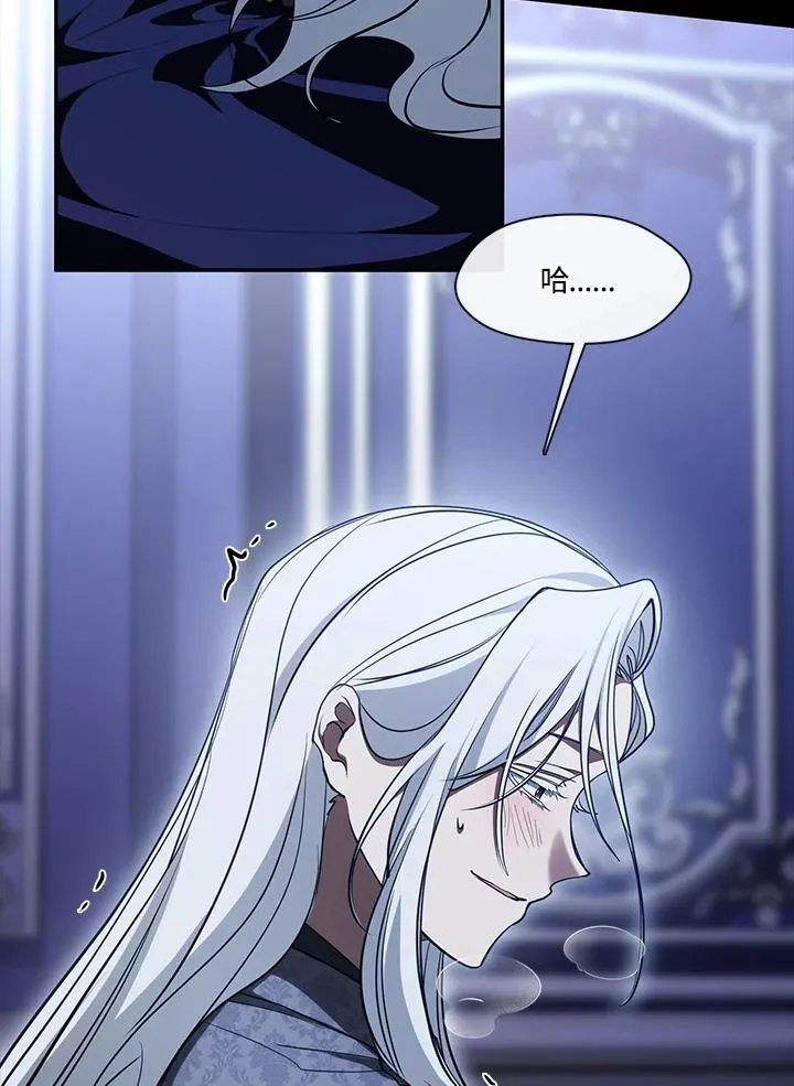 第108话4