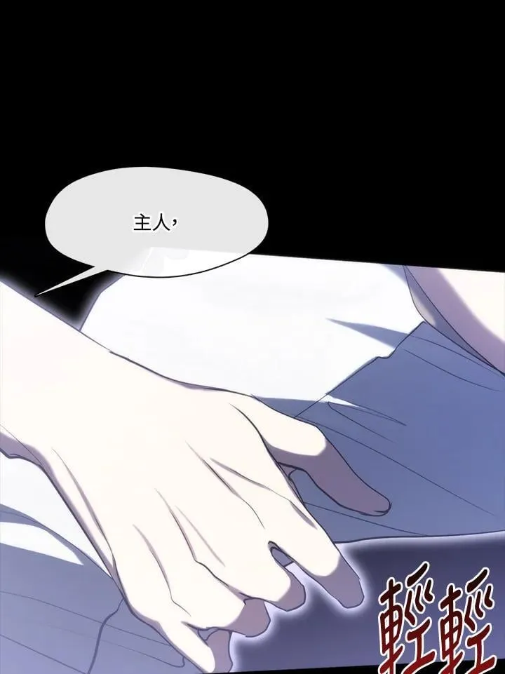 第102话42