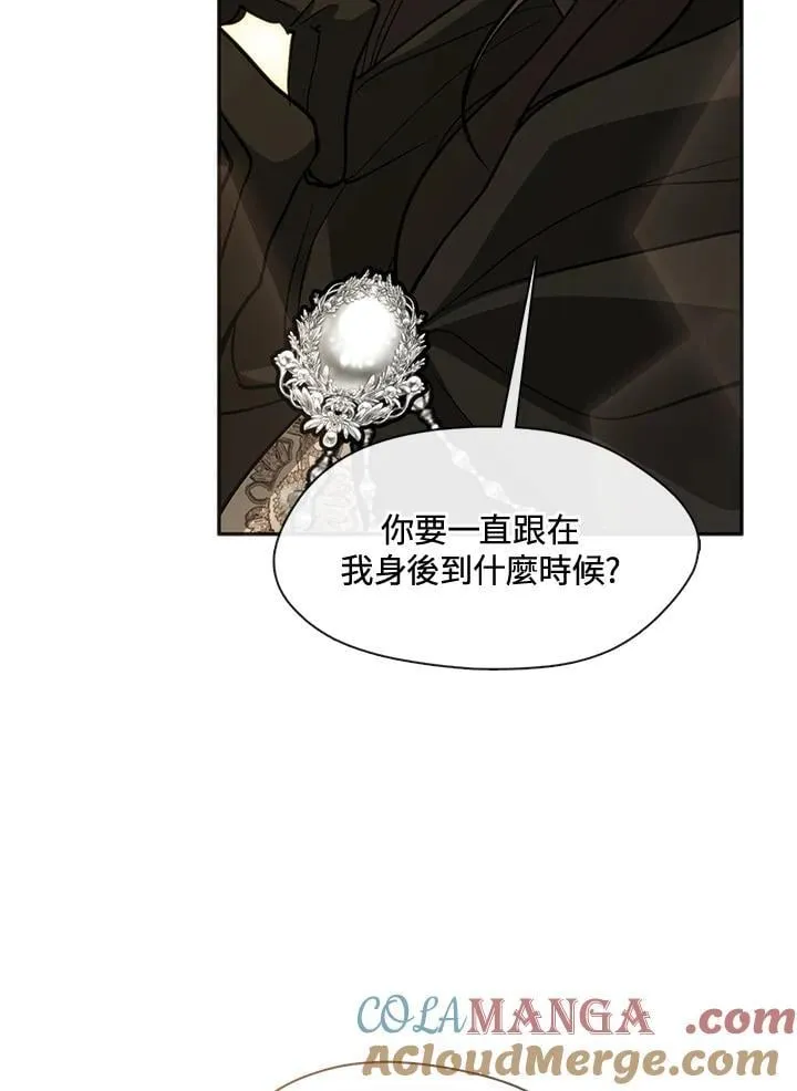 第106话72