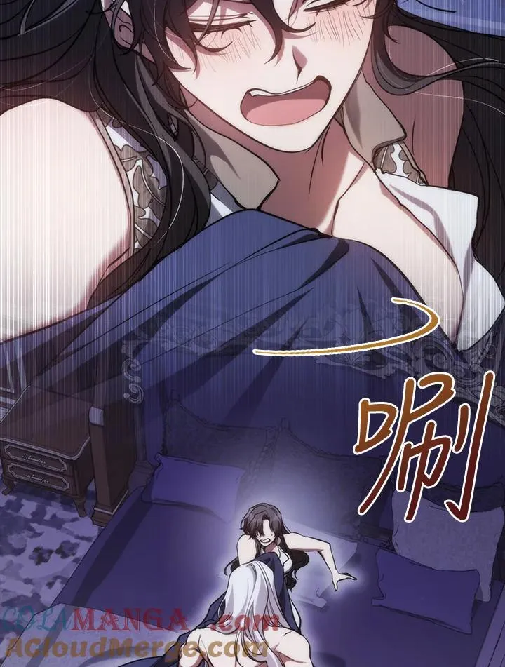 第102话4