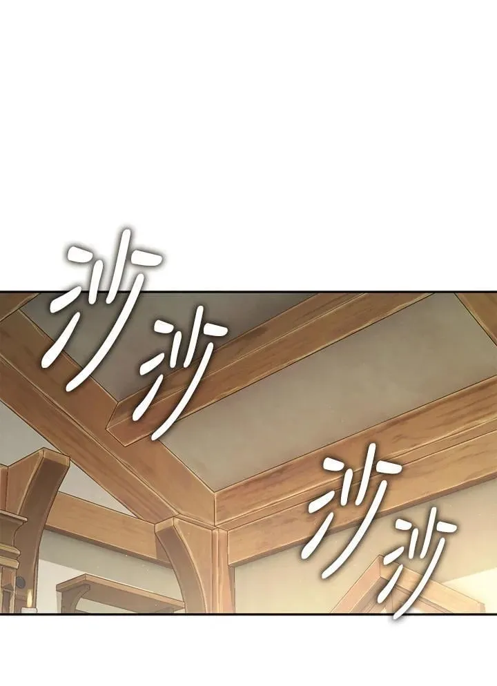 第109话13