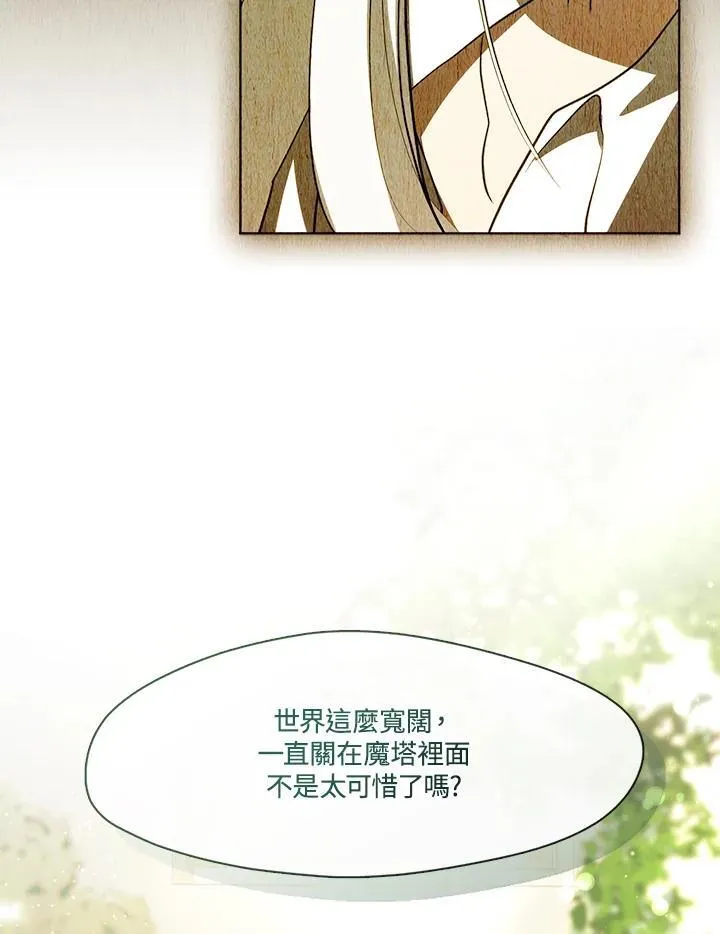 第103话38