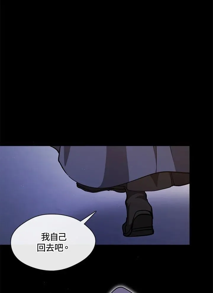 第105话35