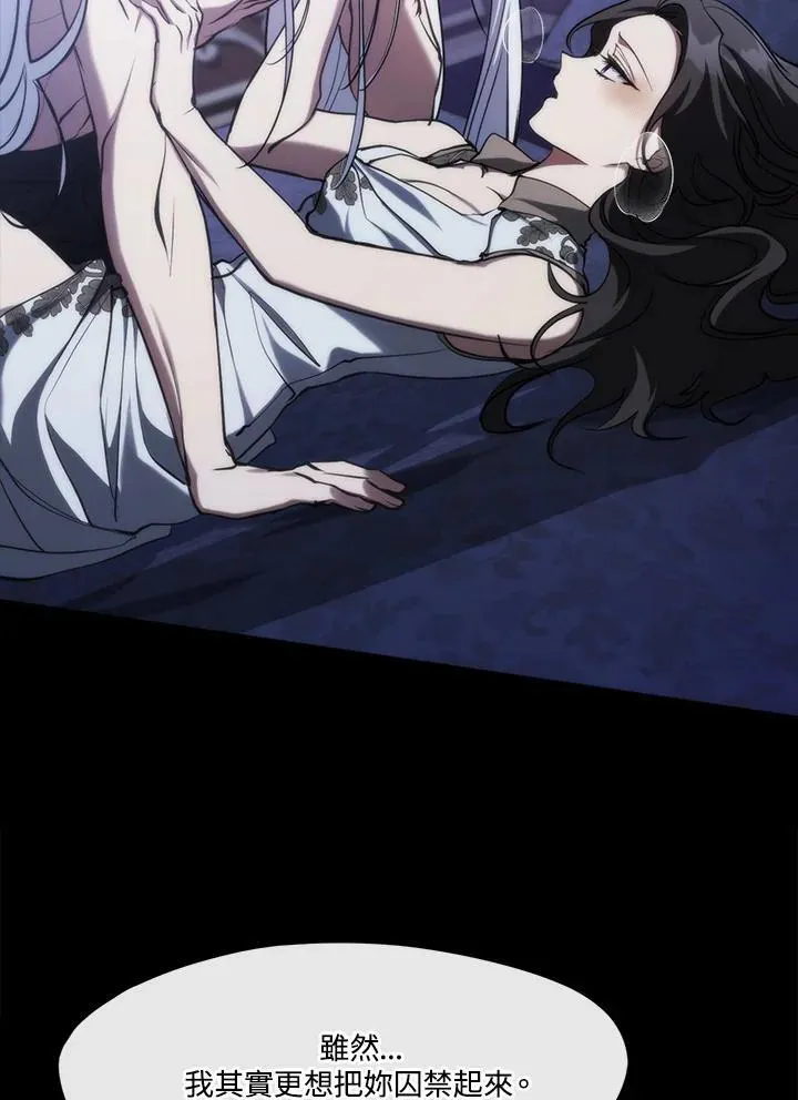 第102话21