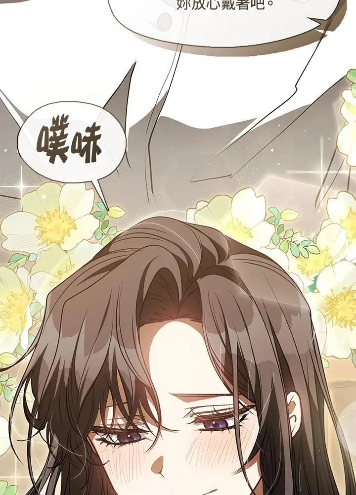 第109话32