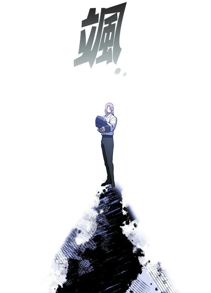 第100话87