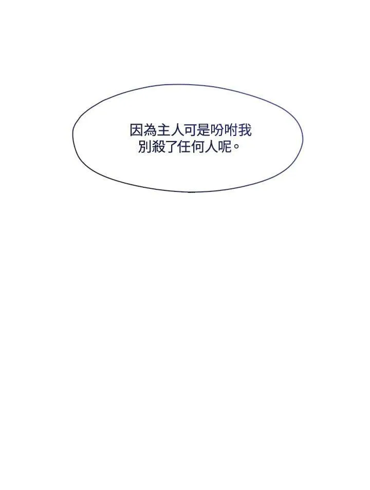 第100话102
