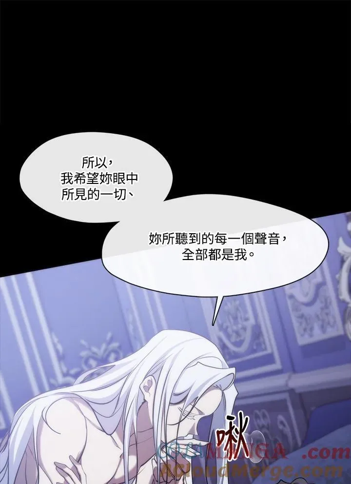 第102话20