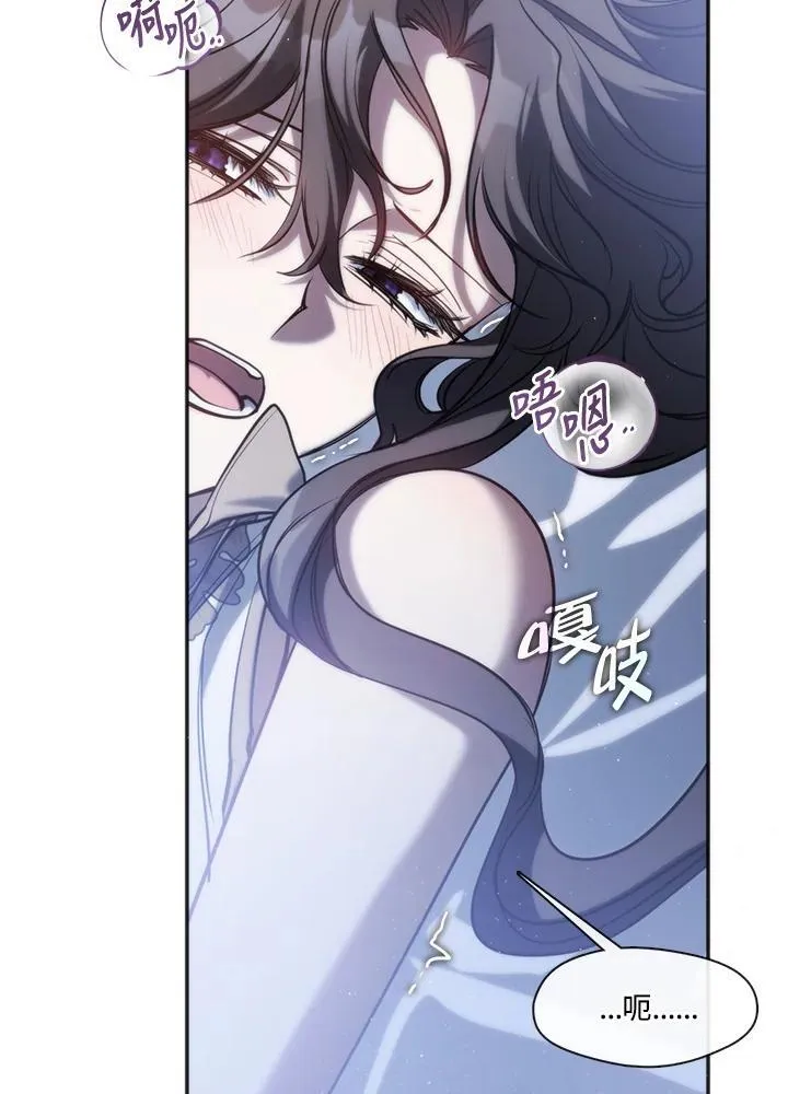 第101话68