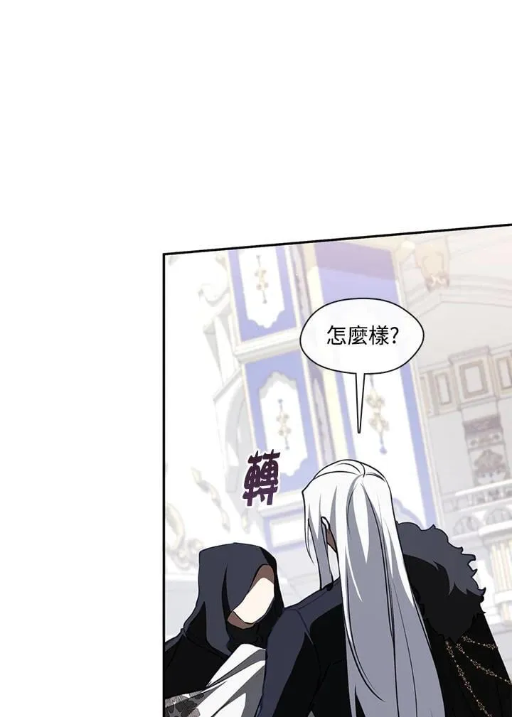 第99话91