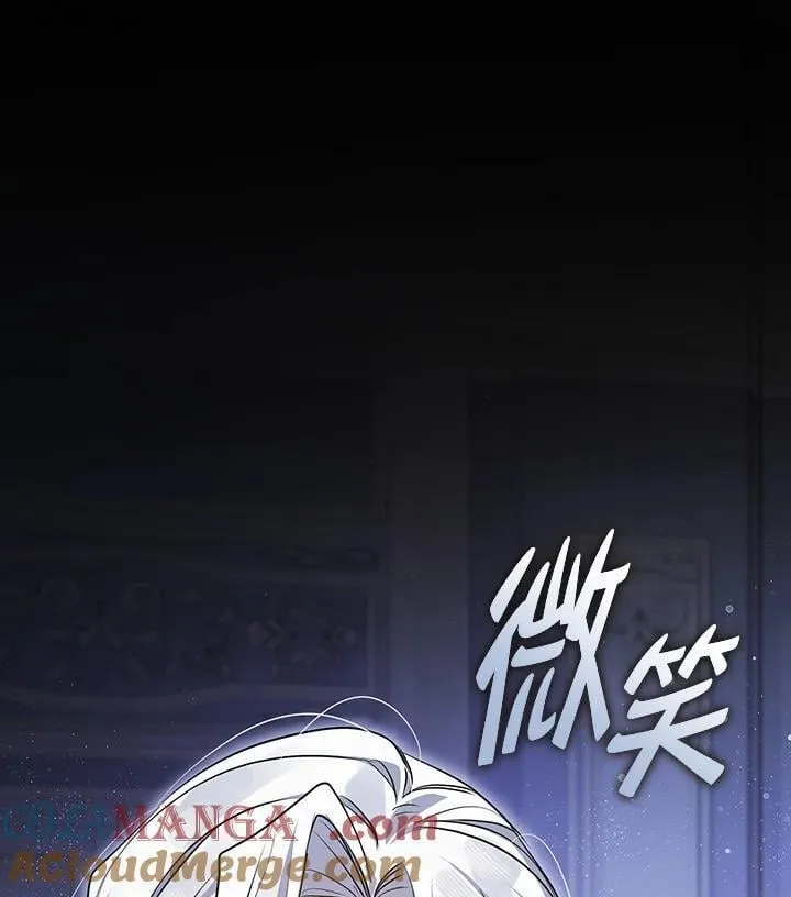 第107话87