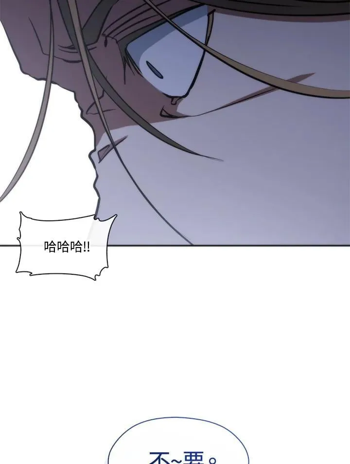 第100话99