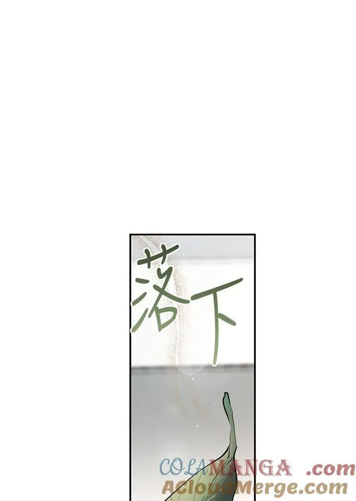 第103话42